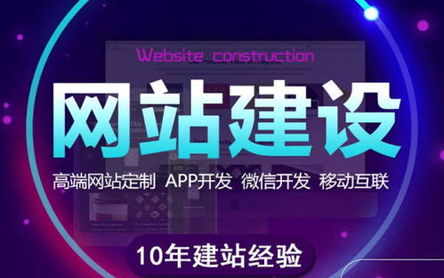 鳳崗設(shè)備網(wǎng)站建設(shè)招商與商城網(wǎng)站設(shè)計(jì) 如何選擇高性價(jià)比服務(wù)商