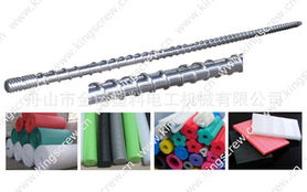 舟山市金諾塑料電工機(jī)械 專業(yè)橡膠機(jī)械產(chǎn)品全覽與電工器材一站式銷售