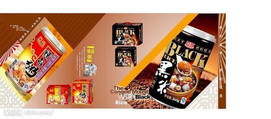 亞亨畫冊設(shè)計(jì) 矢量圖庫代理代辦，賦能視覺創(chuàng)新無界